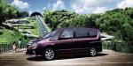 Nissan Serena 2011 года